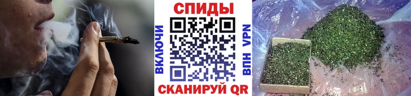 Бутират вода закладка Гурьевск