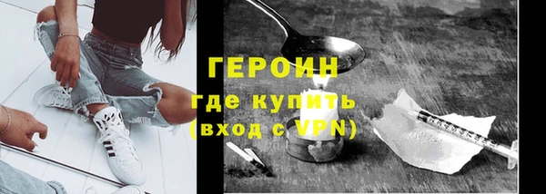 ECSTASY Дмитровск