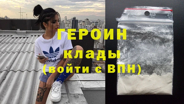 тгк Приозерск