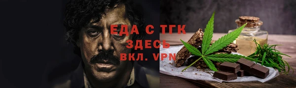 марки lsd Абинск