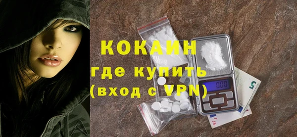 героин Абаза