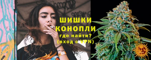 гидра Абдулино