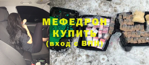 гидра Абдулино