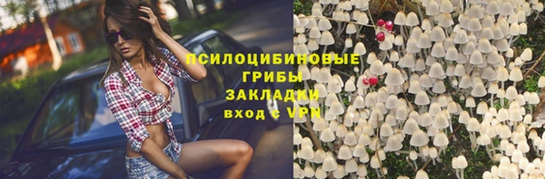 марки lsd Абинск