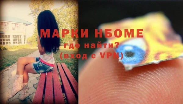 героин Абаза
