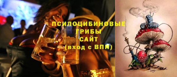 героин Абаза