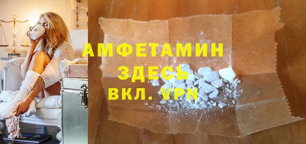 героин Абаза