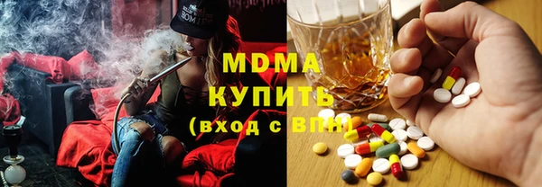 сатива Пролетарск