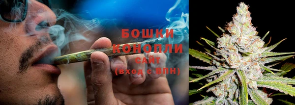 мефедрон Протвино