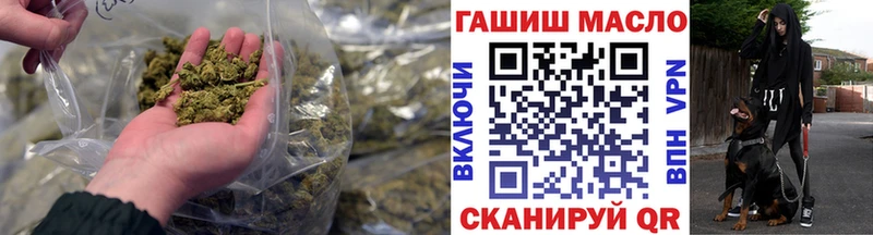 купить  цена  Гурьевск  ТГК Wax 